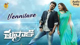 Vennilave - Thupakki Telugu