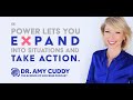 From The Archives - The Incredible Dr. Amy Cuddy