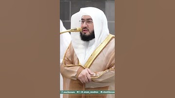 تلاوة فضيلة الشيخ د. ⁧‫#بندر_بليلة‬⁩   من صلاة الفجر 5 ربيع الآخر 1447هـ.