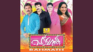 Iru Mizhikalale - Cochin Shameer, Rahana