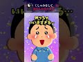 俺はくしゃみをすると中身が入れ替わる