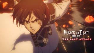 Attack on Titan: THE LAST ATTACK - Release Teaser | In Cinemas July 24