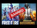 ফ্রি ফায়ার এবং পাবজি বন্ধ 🥺🥺 নিষেধ বাংলাদেশ থেকে Free fire &amp; Pubg ban @Triple R @ Itz kabbo @ Nayam