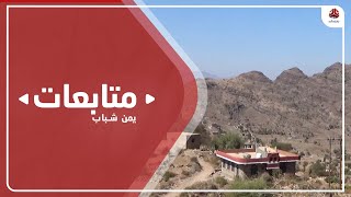 قوات الجيش تحبط محاولة تسلل لمليشيا الحوثي شرقي تعز