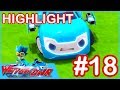 เจ้าสังเวียนวอทช์คาร์ - HIGHLIGHT ตอนที่ 18 SS2 | Power Battle Watch Car | การ์ตูนไทย