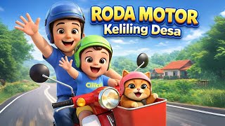 Download Lagu Roda Roda Motor Berputar 🛵💨- Naik Motor Keliling Desa | Lagu Anak Edukatif Terbaru 2026 3D Animasi MP3