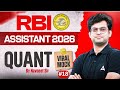 RBI Assistant 2026 Quant Mock Test #18 | Target Score 35/35 | Quant By Navneet Tiwari