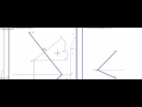 Начертательная геометрия (Экзаменационный билет (образец 1))