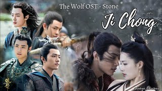 (Stone) - 黄仁德|The Wolf OST- [Ji Chong]