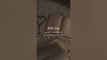 ✨📖 سورة الحجر | Surah Al-Hijr – A Reminder of Allah’s Mercy & Power 🌙🤲
