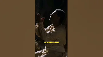 سيدنا بلال بن رباح اللهم بما أنعمت علي فلا تجعلني مع القوم الظالمين ونجني من عمل المشركين 