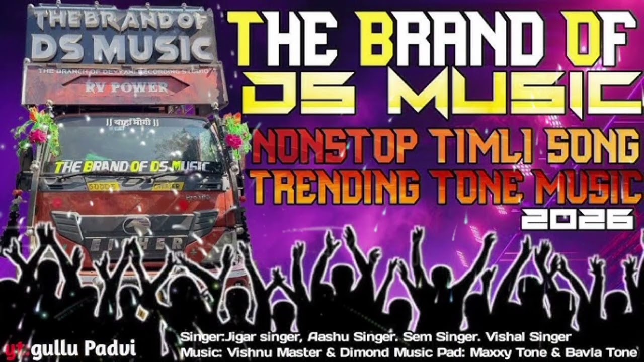 The Brand OF Ds music Non stop timli Song 2026