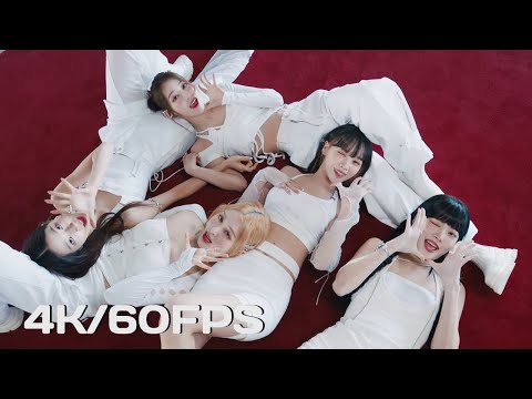 [4K/60FPS] LE SSERAFIM (르세라핌) 'Impurities' OFFICIAL M/V