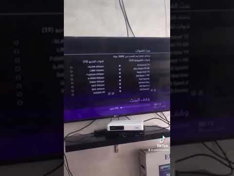 كيفية ضبط تردد قناة أبوظبي الرياضية بريميوم (Premium) بجودة HD - برمجة رسيفر بي ان سبورت #shorts