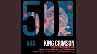 King Crimson - In The Court of The Crimson King (The Definitive ...