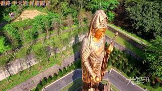 番路半天岩紫雲寺空拍 半天岩紫雲寺主神 番路半天岩紫雲寺空拍 半天岩紫雲寺主神
