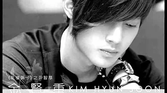 Kim Hyun Joong - Because I'm Stupid Kim Hyun Joong - Because I'm Stupid