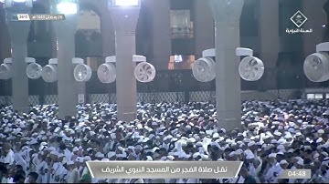 فجر الأربعاء | للشيخ عبدالله البعيجان ٢٦ رمضان ١٤٤٣هـ | فواتح سورة يونس ١-١٠