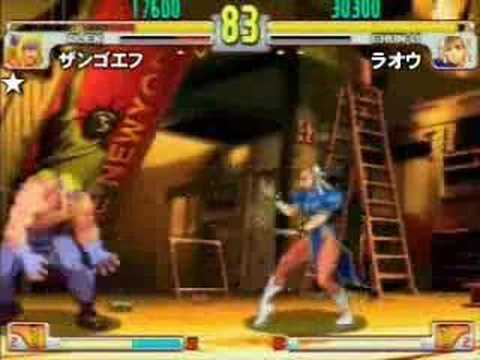 SFIII: 3S - Gamers Vision 3rd Ranking Battle No.9 [Part 6]