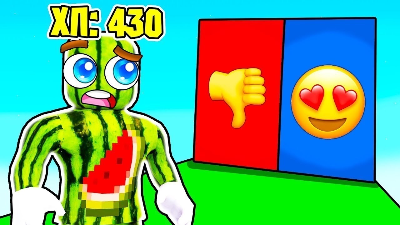 ВИБЕРИ ПРАВИЛЬНУ ДОРОГУ ЩОБ ВИЖИТИ У РОБЛОКСІ