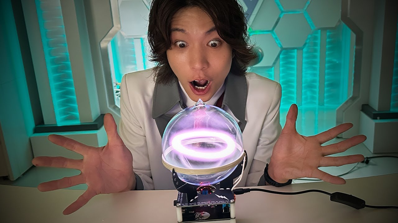 鑑定団級のお宝！東京国立科学博物館の探検館で実際に使われていた「オーロラ」発生機 I bought an Aurora device online from China - YouTube