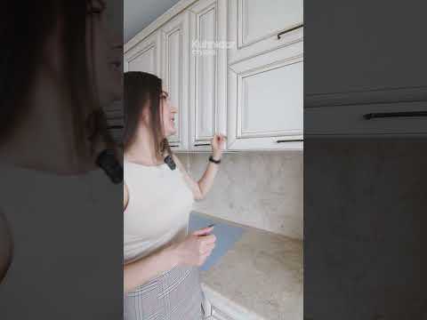 Фишка классической кухни