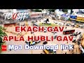 Ekach gav apla hubli gav 2k19 mix