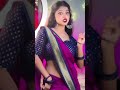 पीछे पीछे आंसू घूमा था #shortvideo #bhojpuri #newvideo