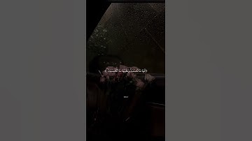 القران الكريم ترتيل جميل ما شاء الله تبارك الله
