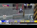 最新》 豪雨炸彰化！ 馬路變小河 彰化人：又要咕嚕了@newsebc