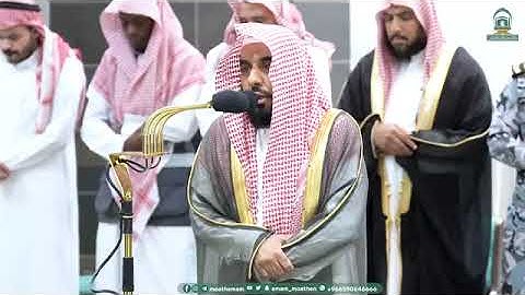 تلاوة فضيلة الشیخ عبدالله عواد الجهني صلاة الفجر 25 ربيع الأول 1445ھ