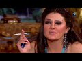 مسلسل الباطنية - الحلقة الحادية و الثلاثون | El Batnya Series - Episode 31