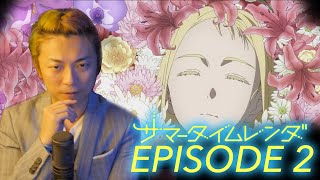Poke poke poke poke | Summertime Rendering Ep 2 Reaction