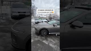 ПОТОЛОК😱 МЫНАУ БИЗНЕС ПРЕМИУМ КЛАСТАҒЫ HYUNDAI GRANDEUR АВТОКӨЛІГІН ИДЕАЛЬНЫЙ СОСТОЯНИЕДЕ АЛЫП ҮЛГЕР