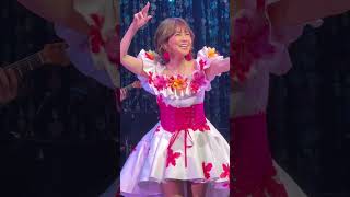 松本伊代 チャイニーズ・キッス