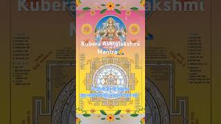 Kubera Ashtalakshmi Mantra 🙏 | Dhanteras & Diwali Special | Wealth & Prosperity Chant