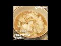 10分で完成! 白菜とツナのうま煮
