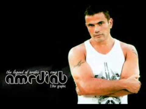 حصريآ اغنية عمرو دياب سبت فراغ كبير 2013 كاملة