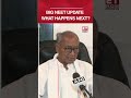NEET 2026 Paper Leak: What Did Digvijaya Singh Reveal? #neet2026 #neetpaperleak #neetug