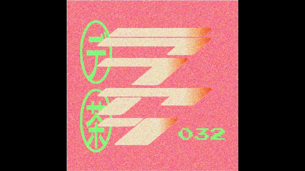 #32：フリースタイル編集者、苫米地さん_わたしとデザイン、ゆるっとはじめます