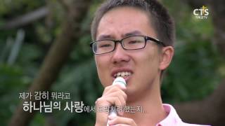 [7000미라클 열방을 향하여] _20161205_선교사자녀