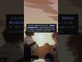 みんな頑張って！！