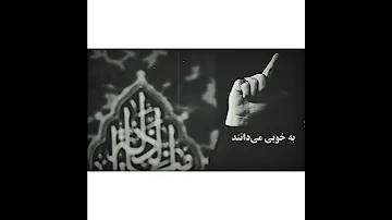 سيد حسن نصر الله يعرفون جيدا ان الحرب على ايران يعني كل المنطقه ستشتعل 