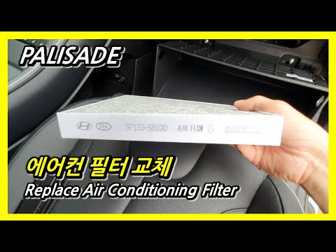 팰리세이드 에어컨필터 교체 / 여름준비 / 방탄소년단 광고한 그 자동차 / Replace Air Conditioning Filter