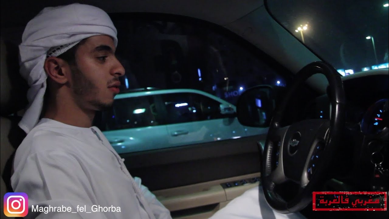 مغربي فالغربة، أرخص إمارة للعيش في الإمارات العربية .مميزات، فرص شغل و رواتب مغرية