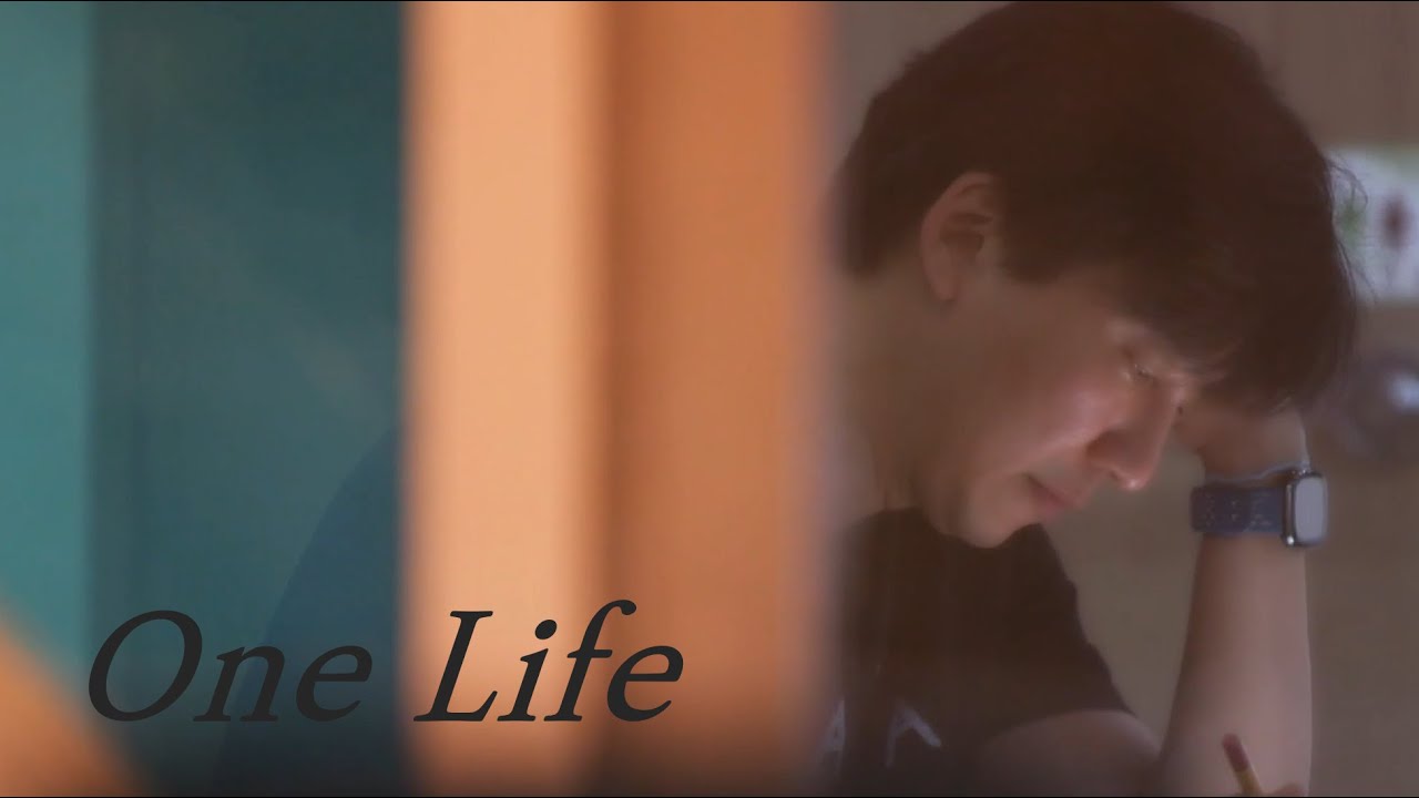 [김남길] 결혼장려영상 (One Life/Ed Sheeran)