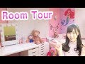 【お部屋紹介】Room Tour 2018♡