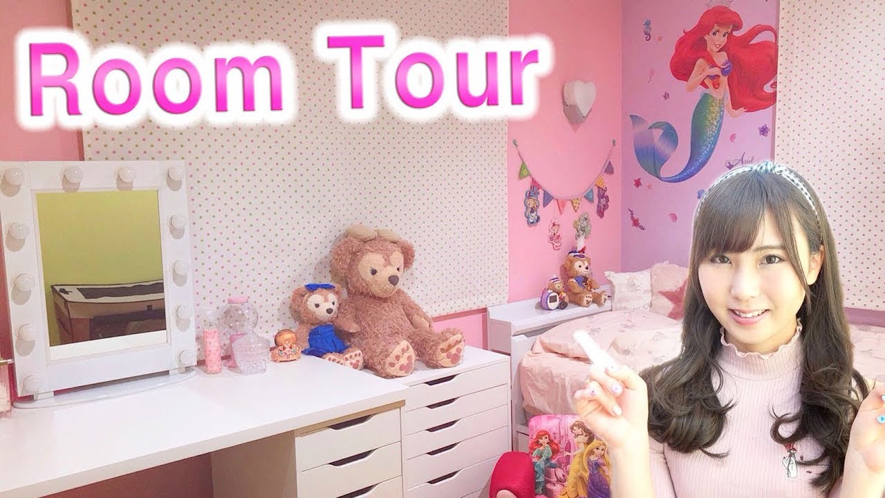 お部屋紹介 Room Tour 18 Youtube