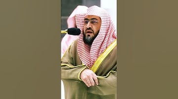 من روائع التلاوات: الشيخ/ بندر بليلة - ماتيسر من سورة النحل.