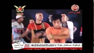 بسم الصحاب - اسمعها
